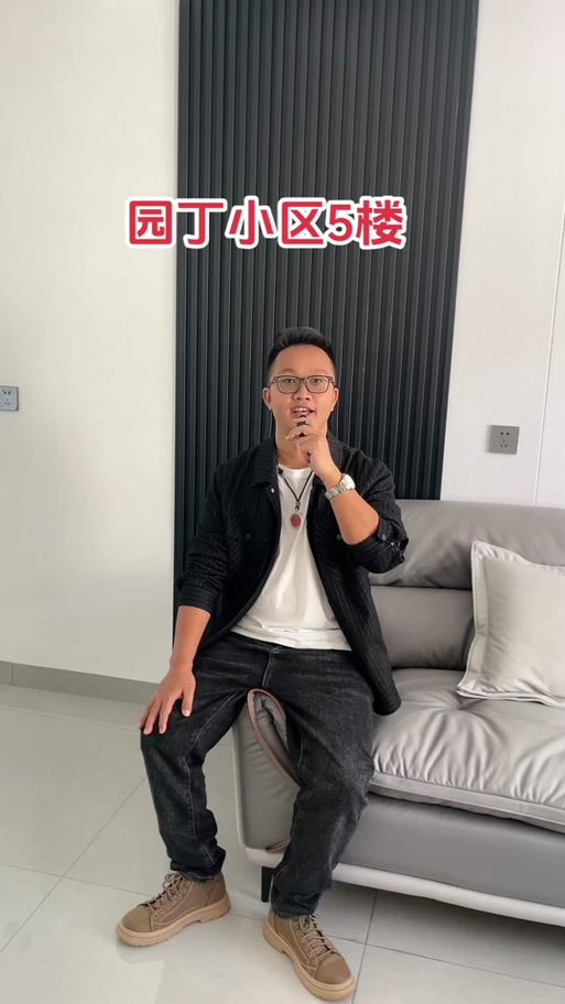 普洱市友家房地产经纪小