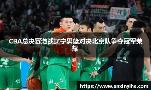 米兰体育平台
