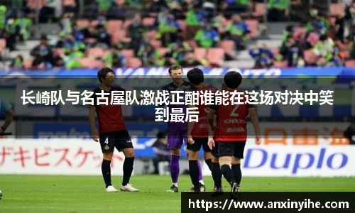 米兰体育平台