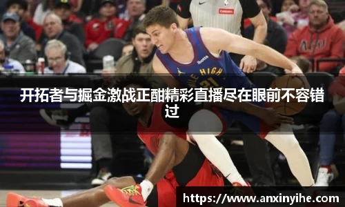 米兰体育平台